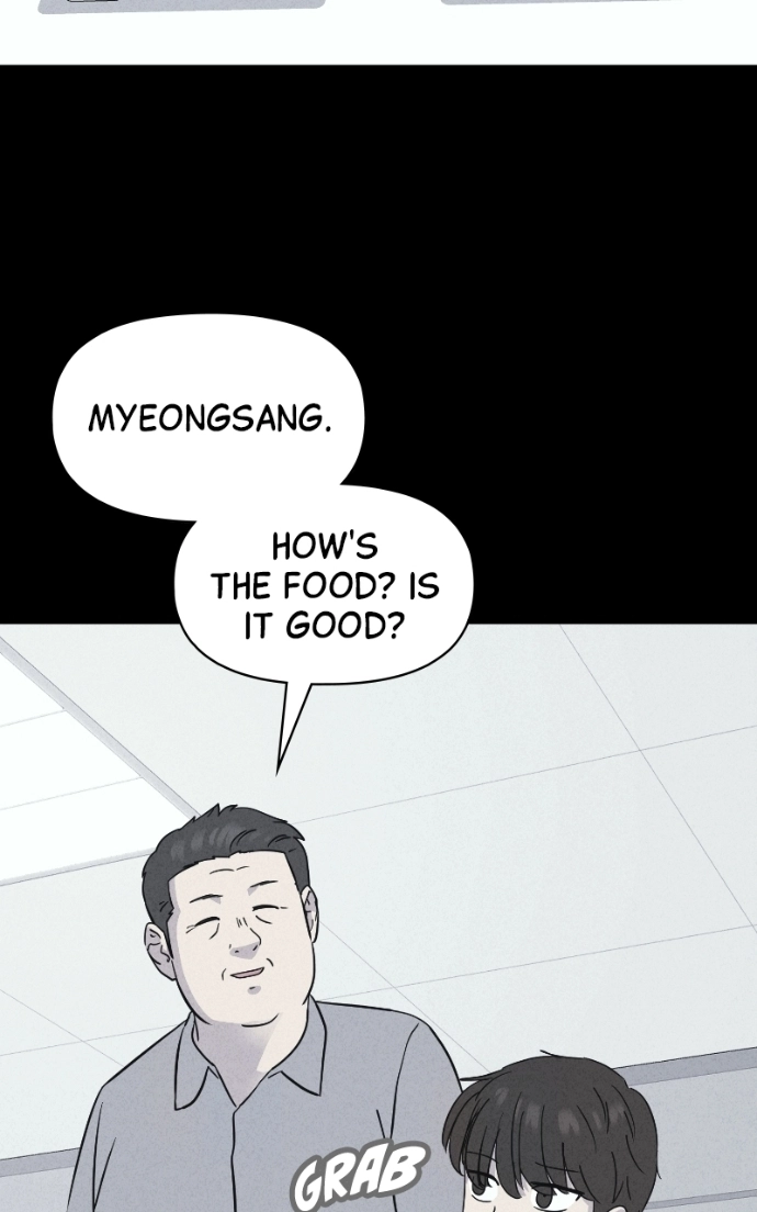 Tales of the Unusual 2 Chapter 77 - page 26