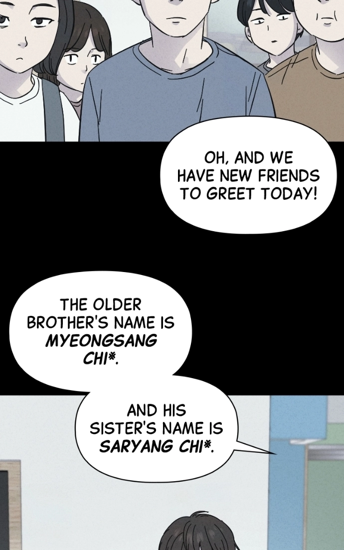 Tales of the Unusual 2 Chapter 77 - page 6