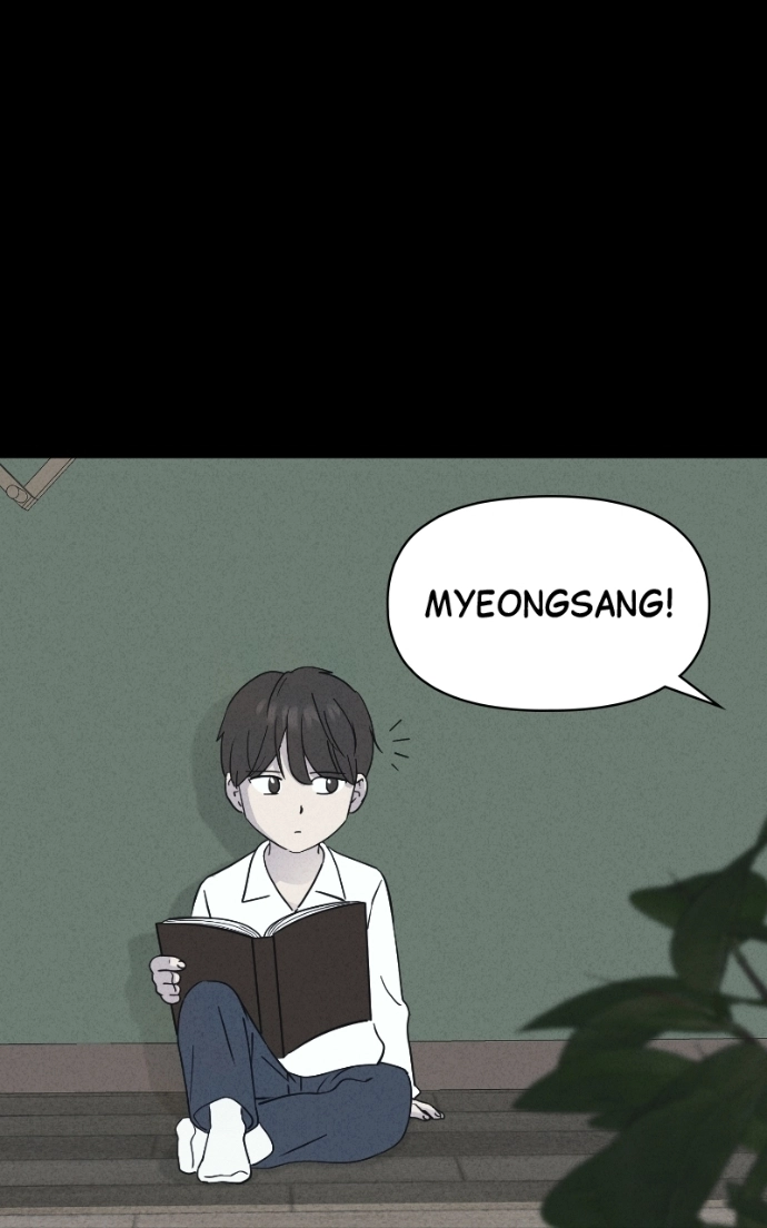 Tales of the Unusual 2 Chapter 77 - page 62