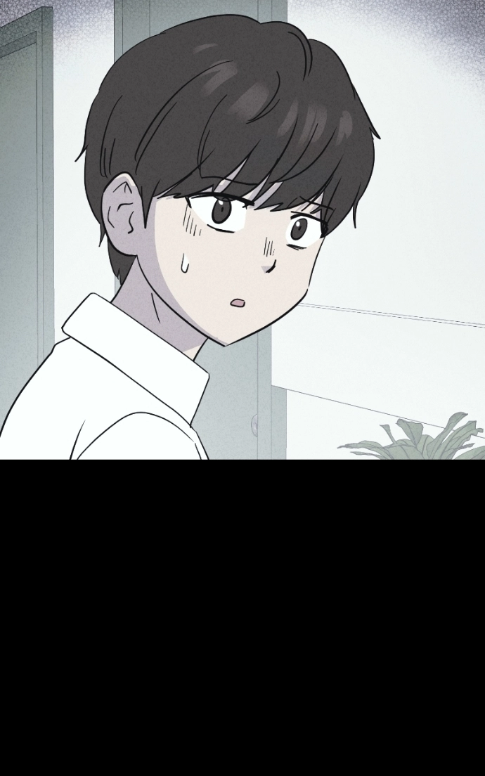 Tales of the Unusual 2 Chapter 77 - page 81