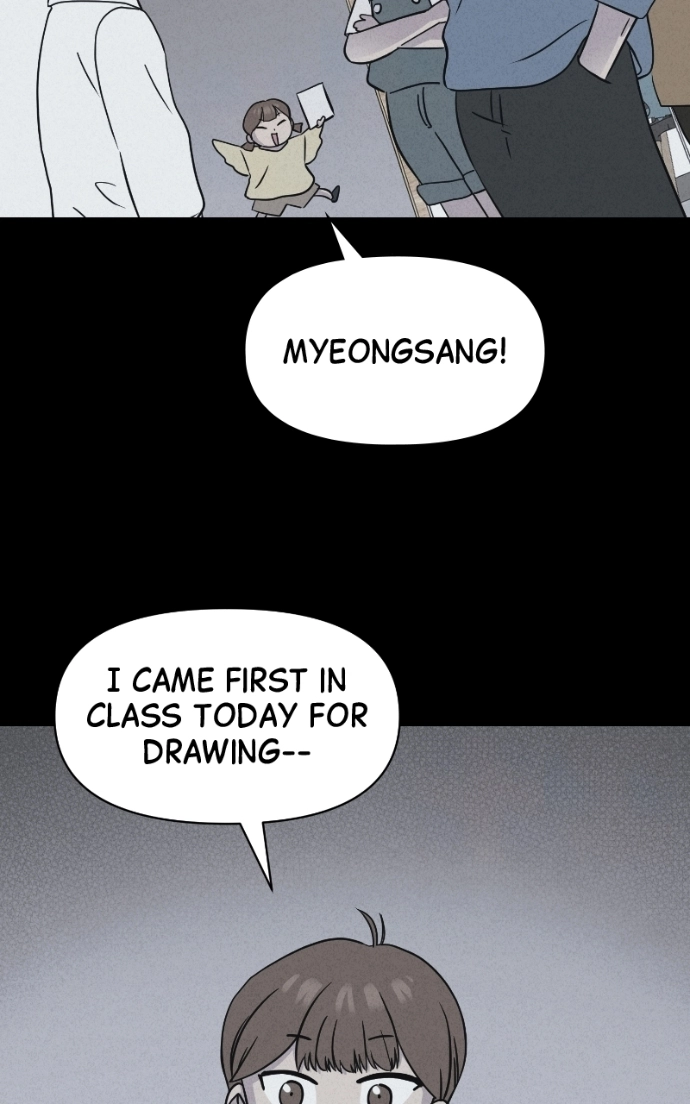 Tales of the Unusual 2 Chapter 78 - page 19