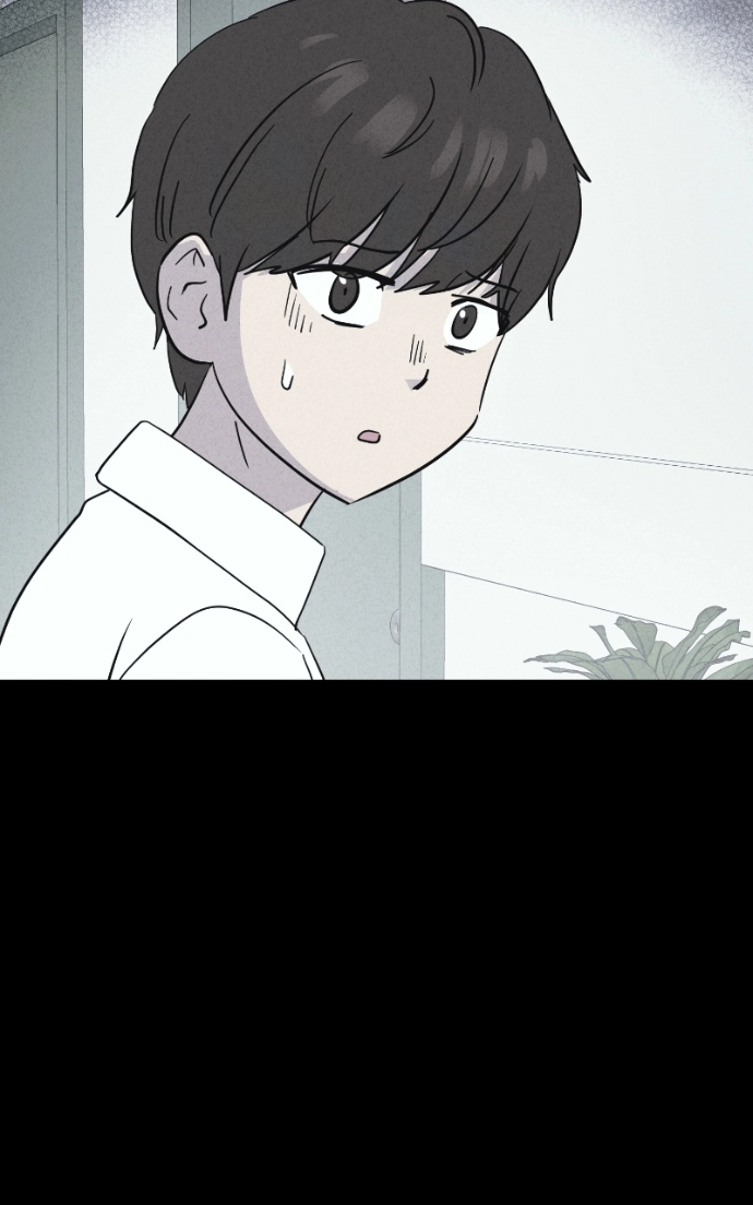 Tales of the Unusual 2 Chapter 78 - page 6