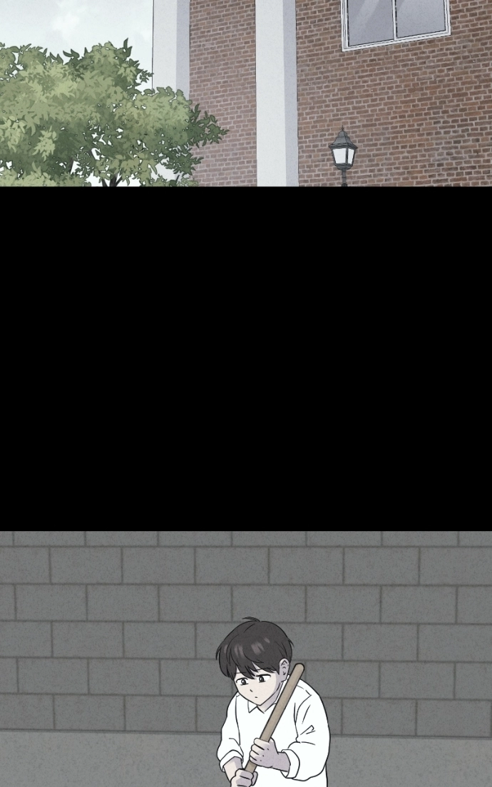 Tales of the Unusual 2 Chapter 79 - page 12