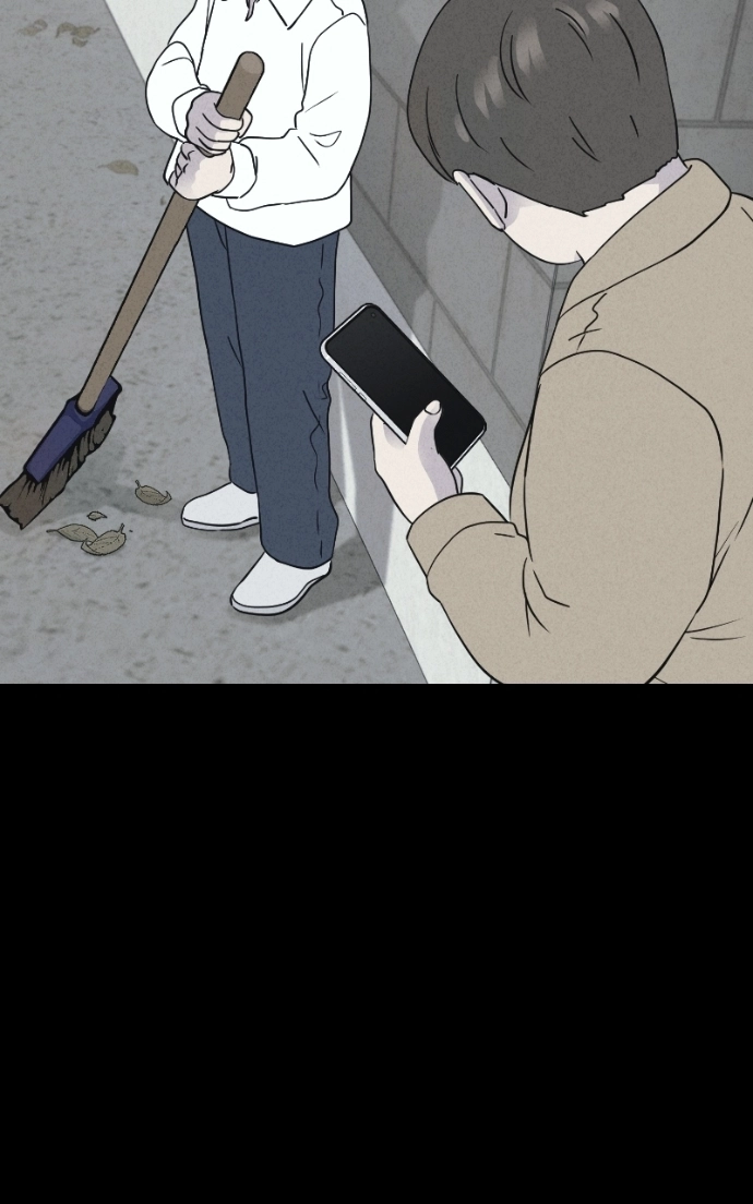 Tales of the Unusual 2 Chapter 79 - page 54