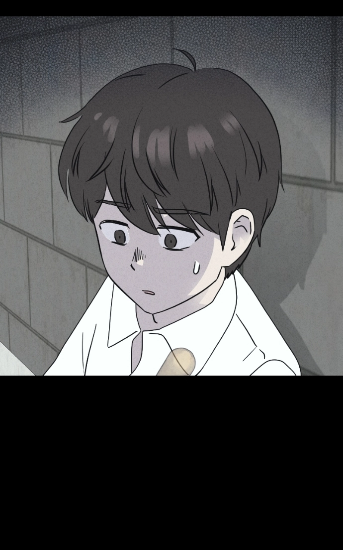 Tales of the Unusual 2 Chapter 79 - page 55