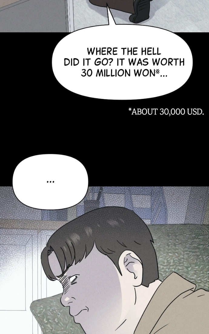 Tales of the Unusual 2 Chapter 79 - page 74