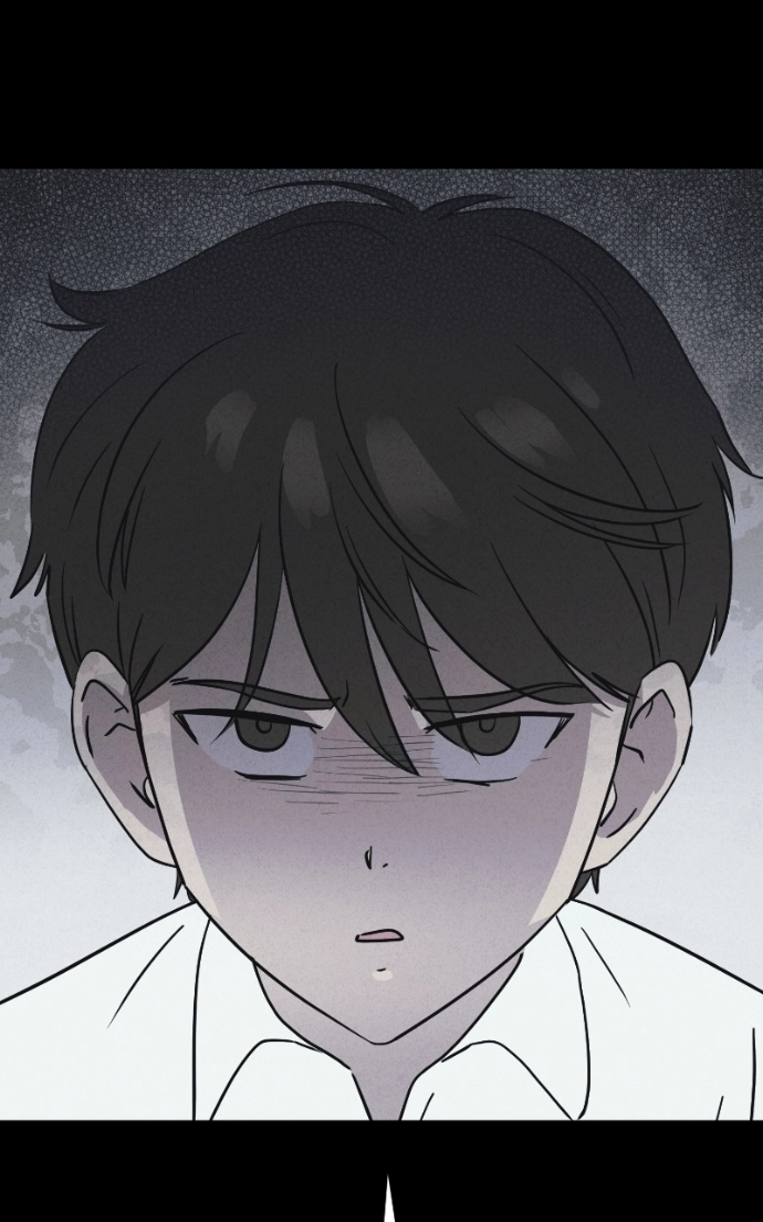 Tales of the Unusual 2 Chapter 79 - page 92