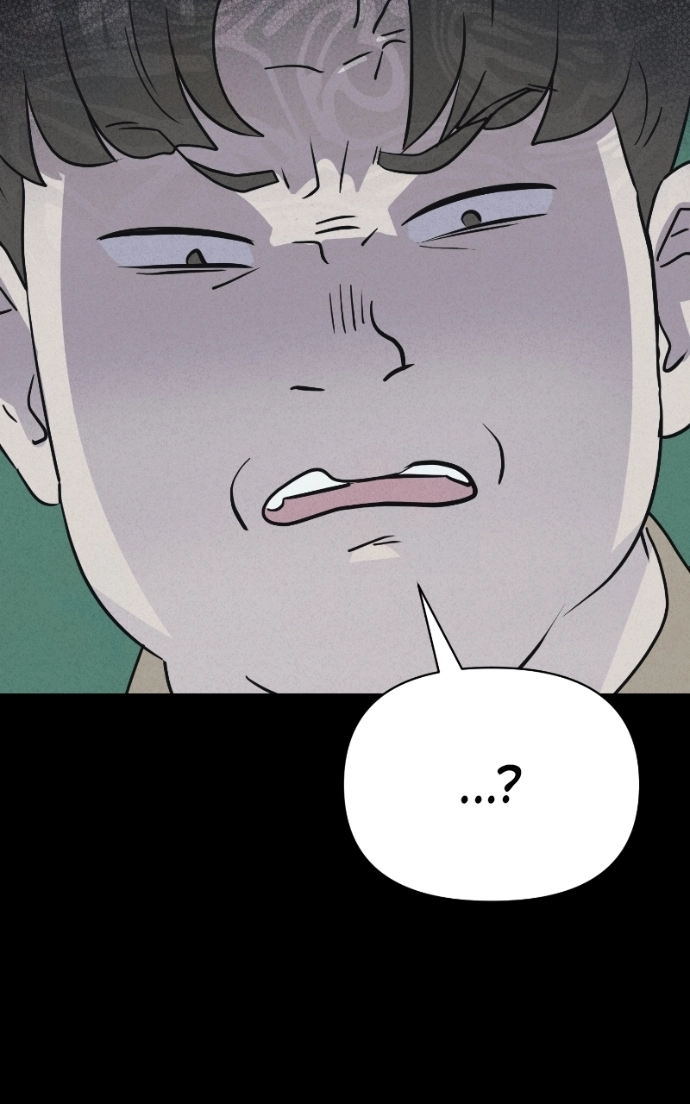 Tales of the Unusual 2 Chapter 79 - page 96