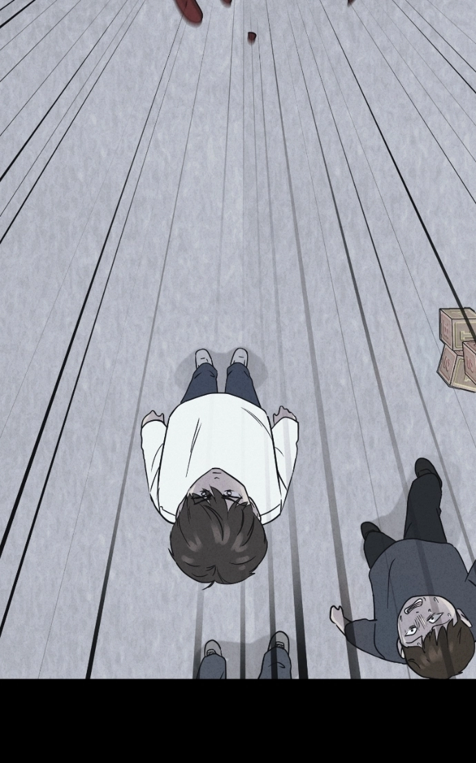 Tales of the Unusual 2 Chapter 79 - page 99