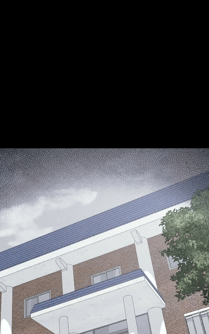 Tales of the Unusual 2 Chapter 80 - page 10