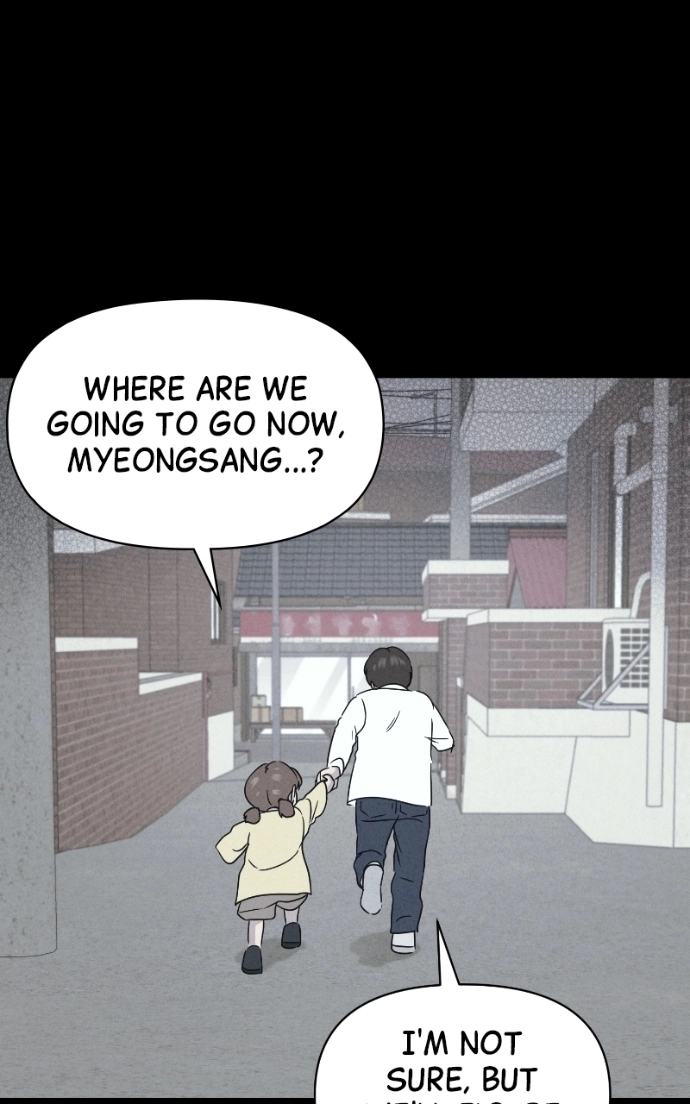 Tales of the Unusual 2 Chapter 80 - page 21