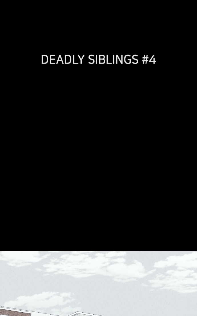 Tales of the Unusual 2 Chapter 80 - page 25