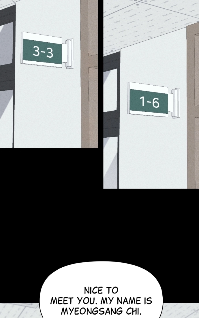 Tales of the Unusual 2 Chapter 80 - page 27