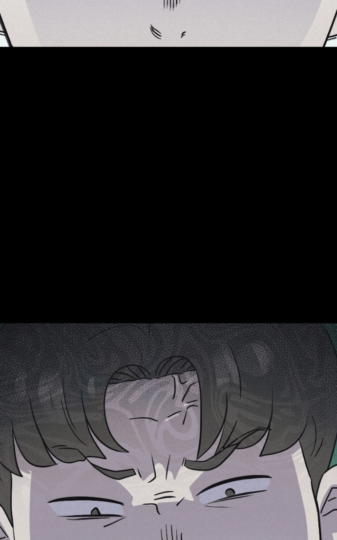 Tales of the Unusual 2 Chapter 80 - page 4