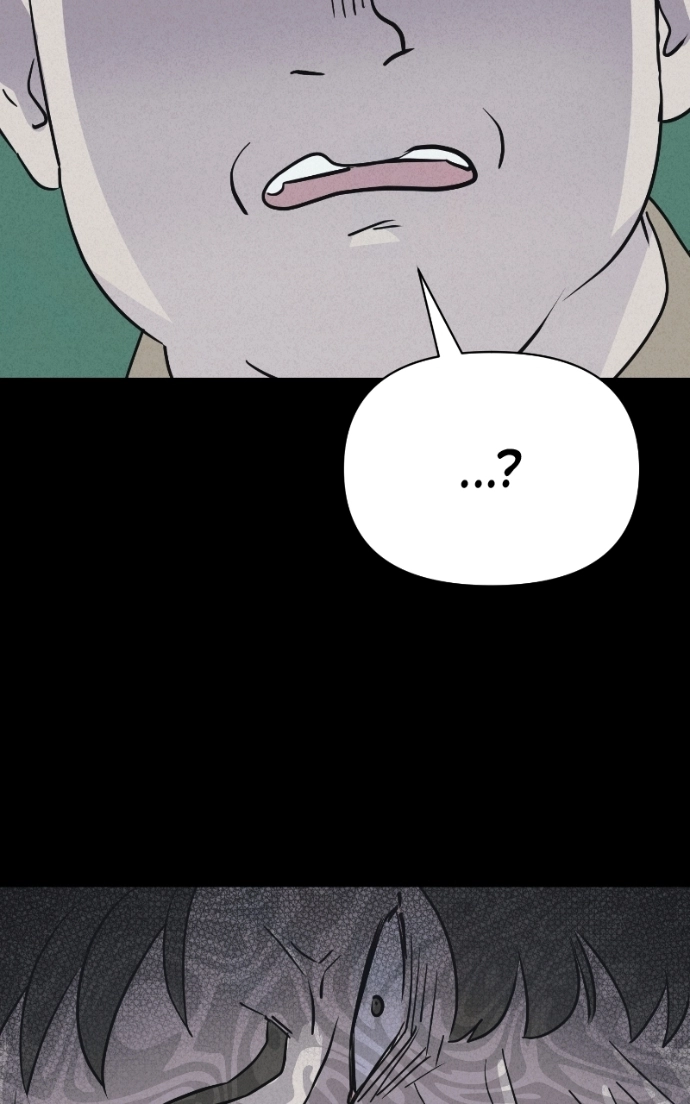 Tales of the Unusual 2 Chapter 80 - page 5