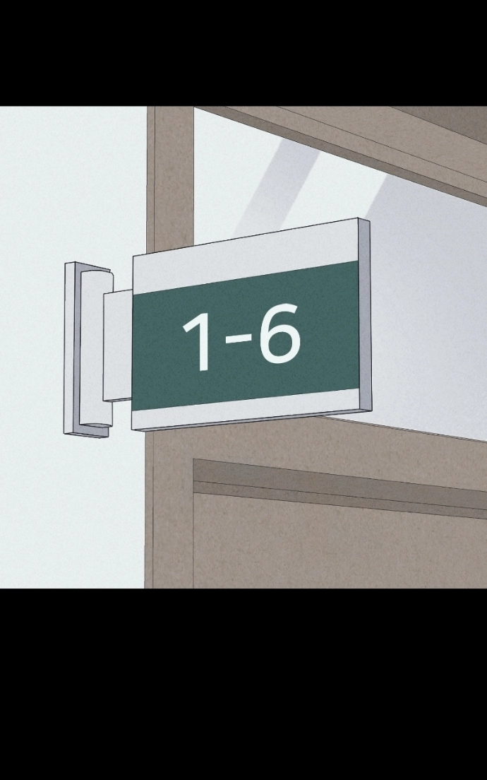 Tales of the Unusual 2 Chapter 80 - page 76