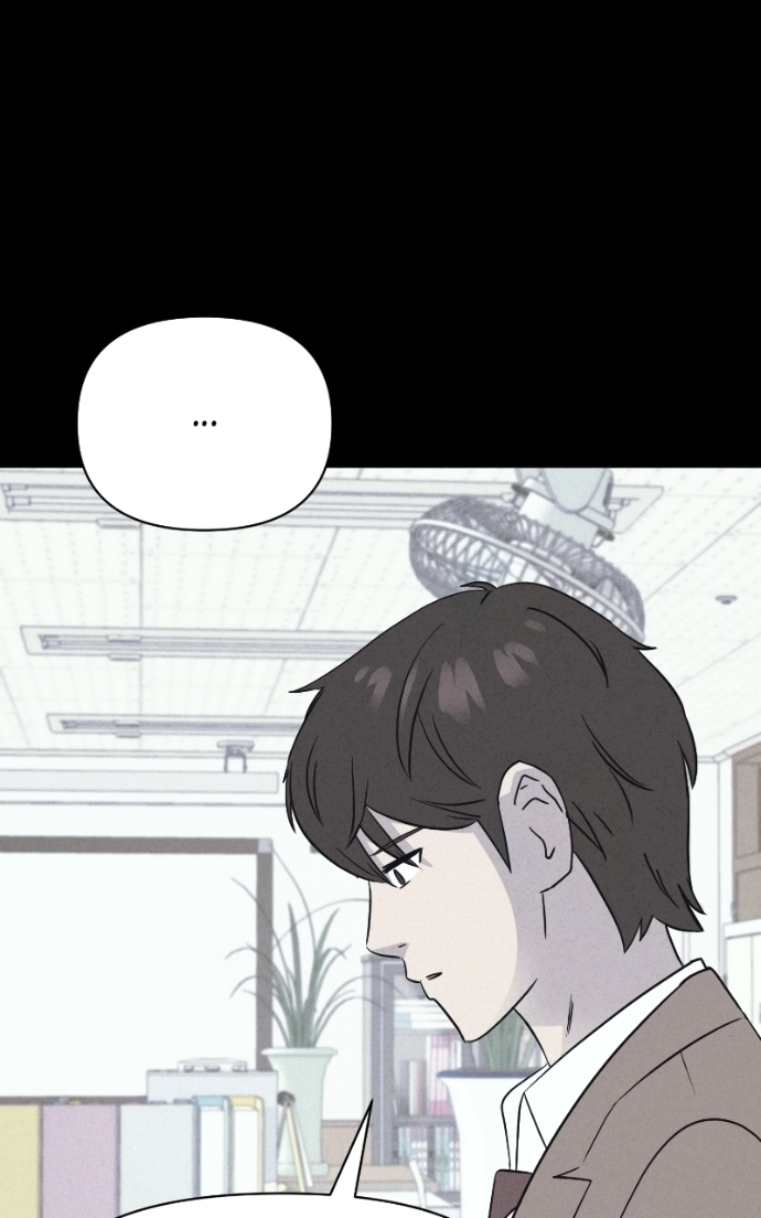 Tales of the Unusual 2 Chapter 81 - page 46