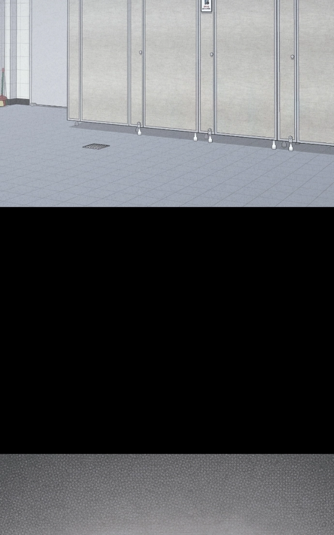 Tales of the Unusual 2 Chapter 82 - page 21