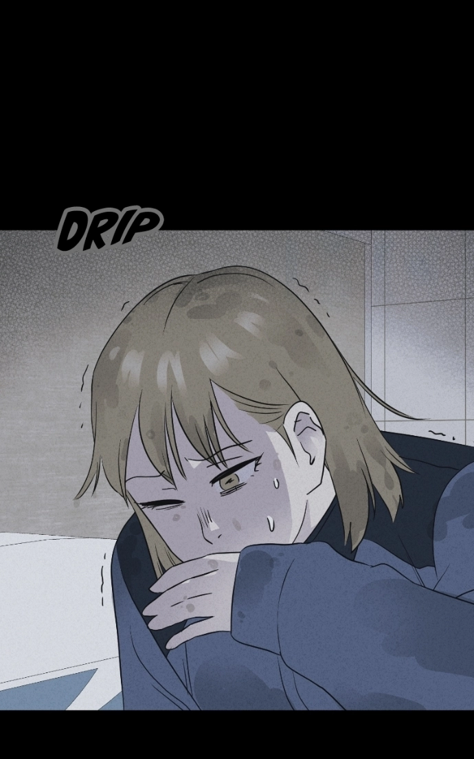 Tales of the Unusual 2 Chapter 82 - page 26