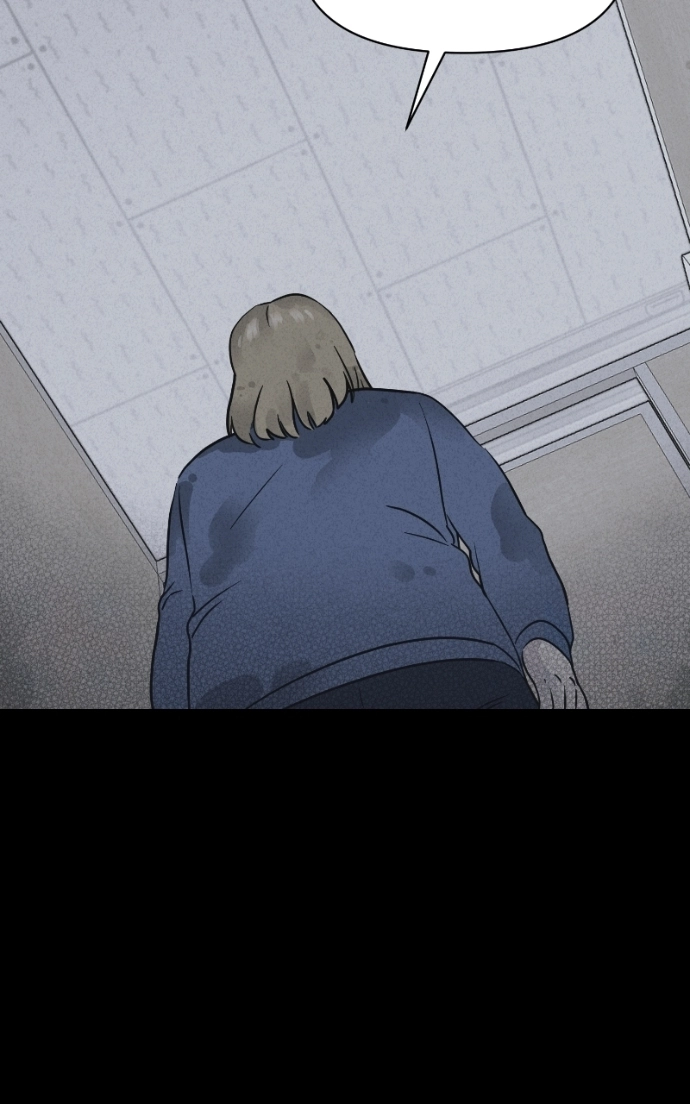 Tales of the Unusual 2 Chapter 82 - page 29