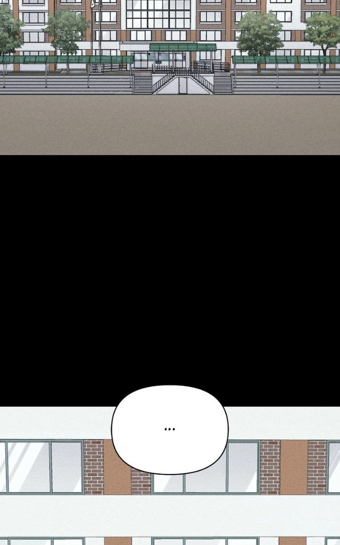 Tales of the Unusual 2 Chapter 82 - page 48