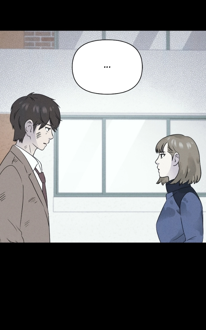 Tales of the Unusual 2 Chapter 82 - page 53