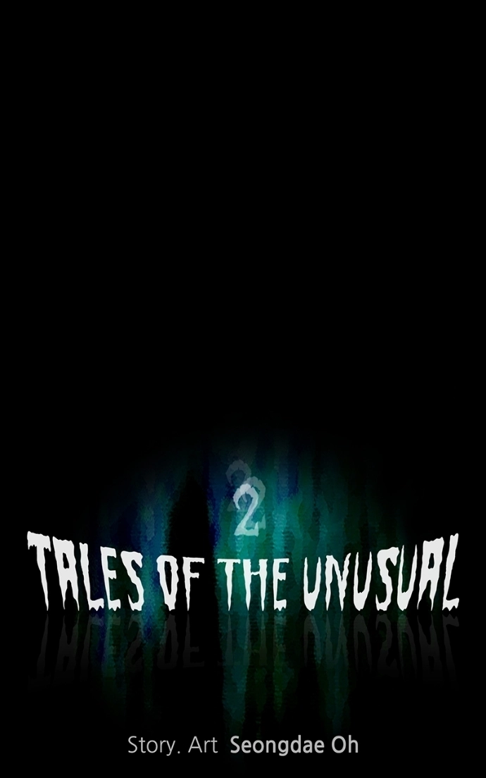 Tales of the Unusual 2 Chapter 82 - page 7