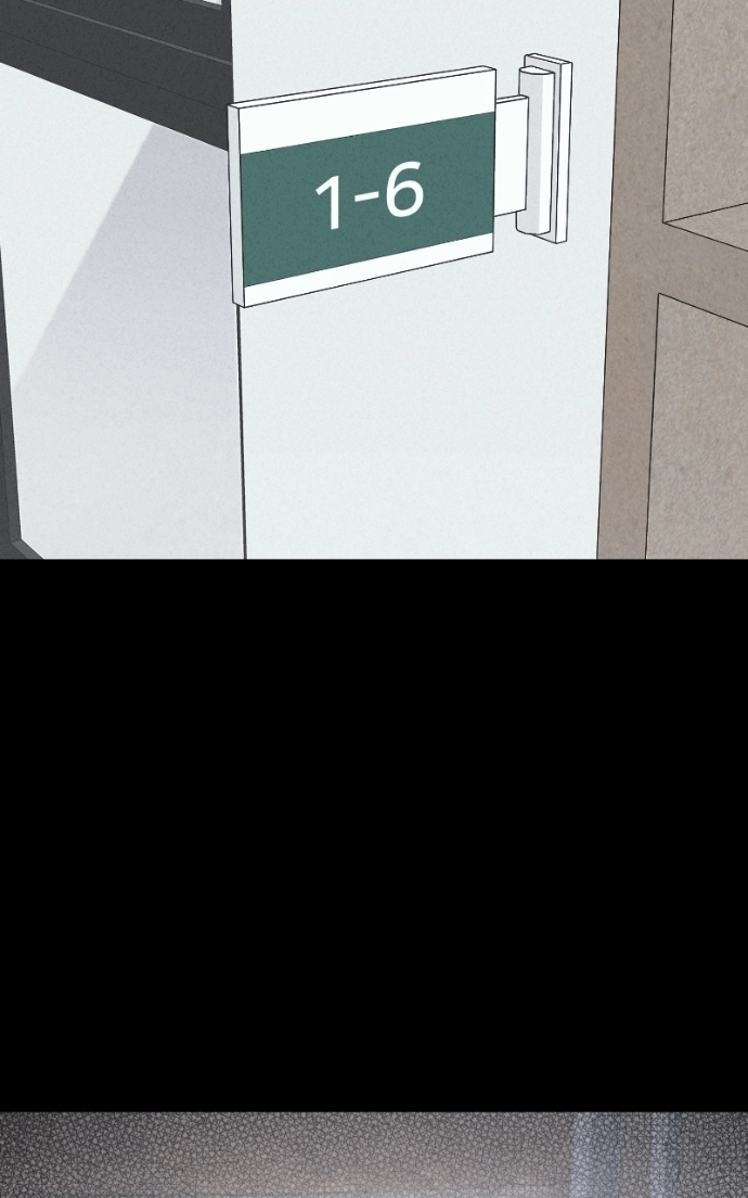 Tales of the Unusual 2 Chapter 82 - page 9