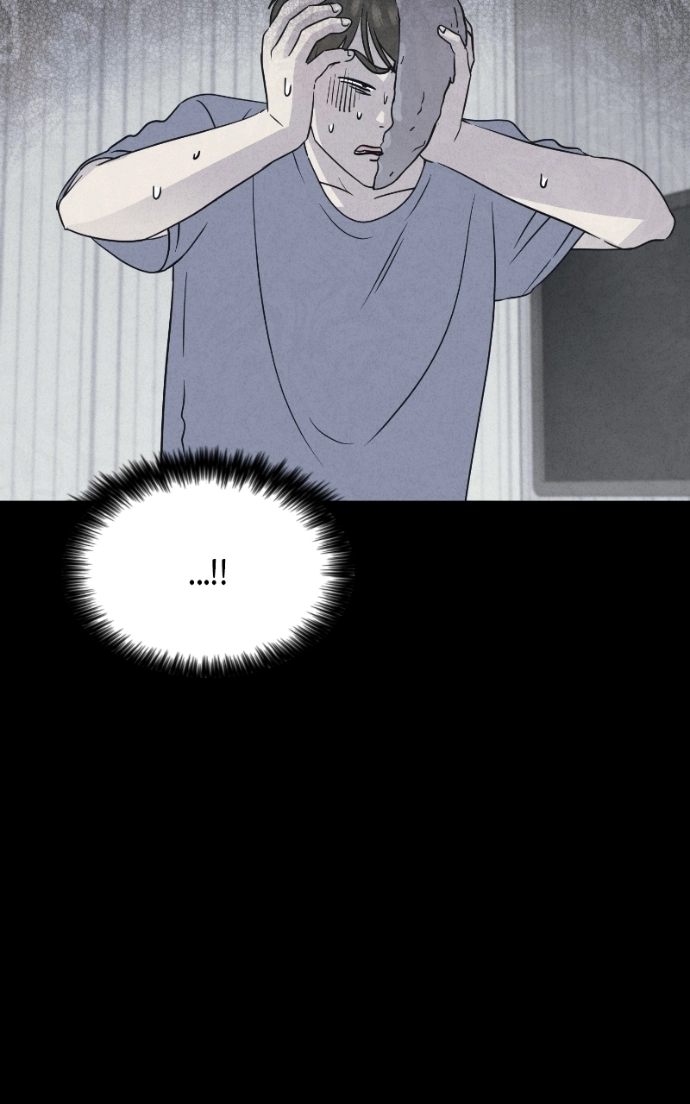 Tales of the Unusual 2 Chapter 83 - page 37