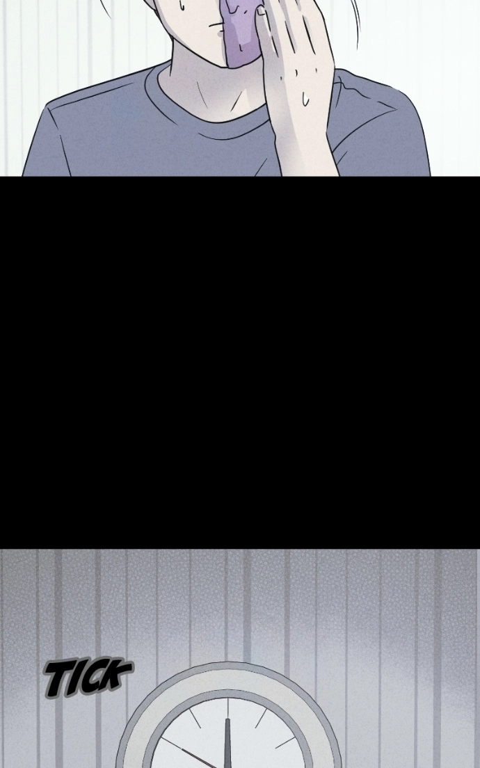 Tales of the Unusual 2 Chapter 83 - page 70