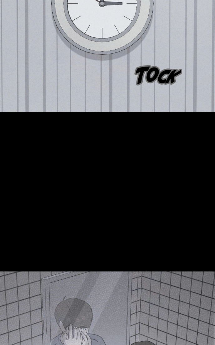 Tales of the Unusual 2 Chapter 83 - page 71