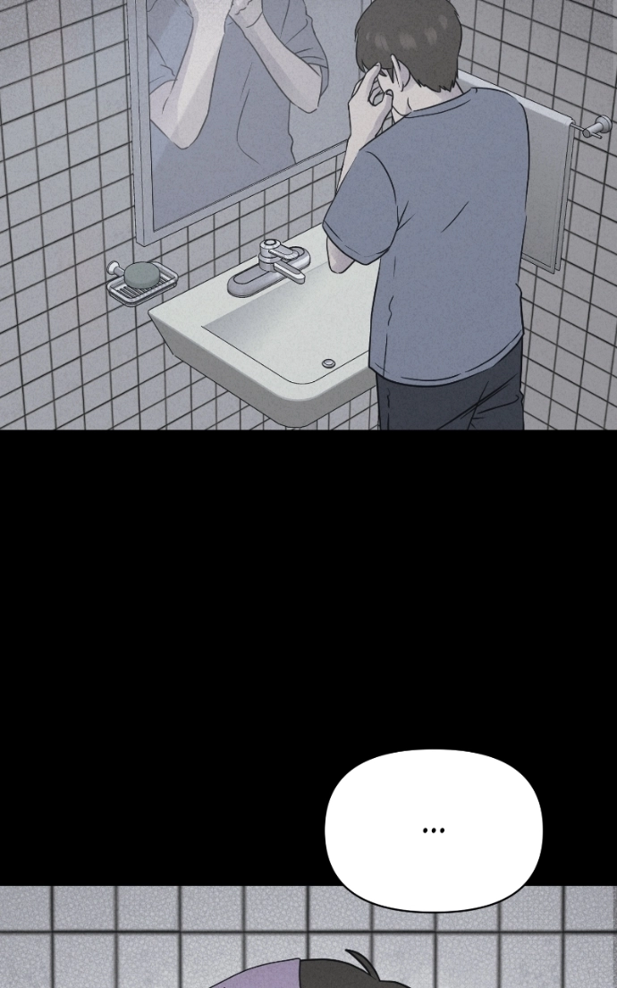 Tales of the Unusual 2 Chapter 83 - page 72