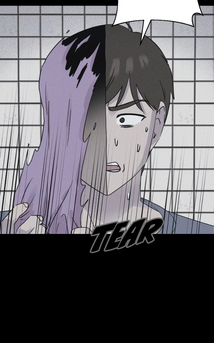 Tales of the Unusual 2 Chapter 83 - page 74