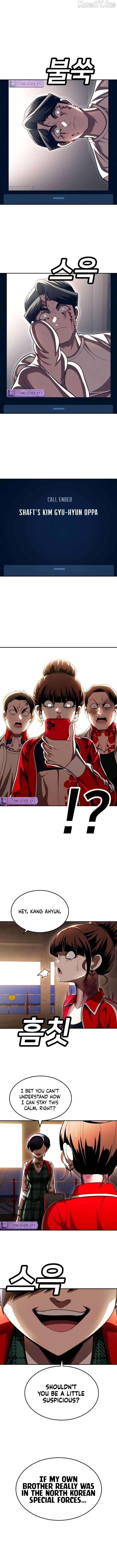A Sense of Amusement Chapter 71 - page 21