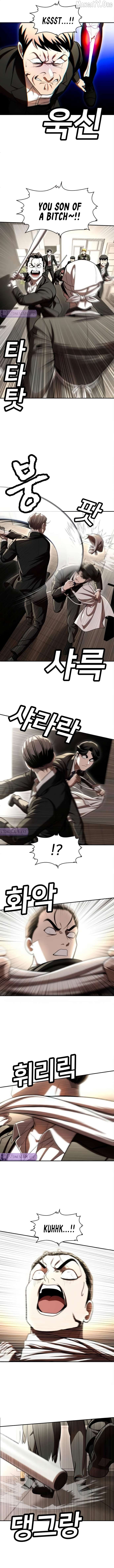 A Sense of Amusement Chapter 71 - page 4