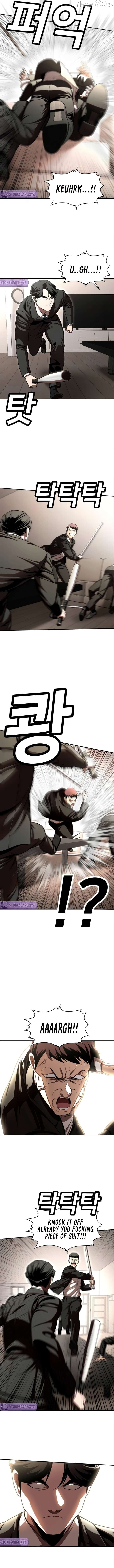 A Sense of Amusement Chapter 71 - page 6