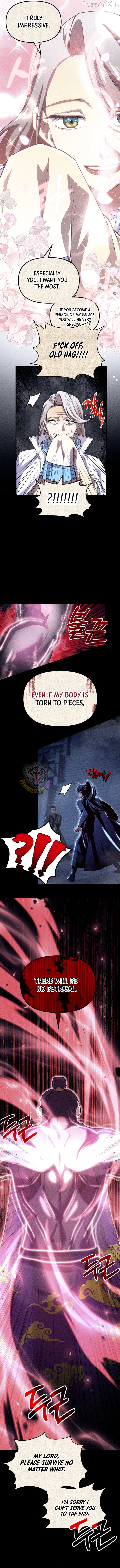 Heavenly Demon Tavern Chapter 52 - page 12