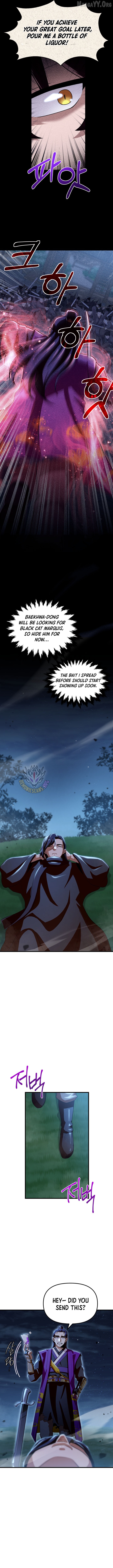 Heavenly Demon Tavern Chapter 52 - page 13