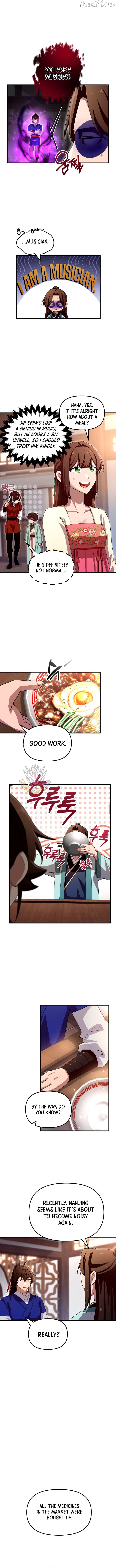 Heavenly Demon Tavern Chapter 52 - page 6