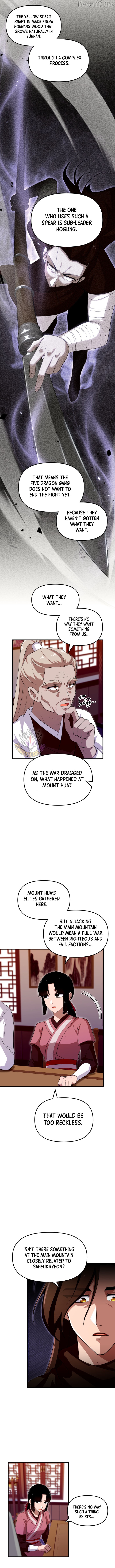Heavenly Demon Tavern Chapter 55 - page 11
