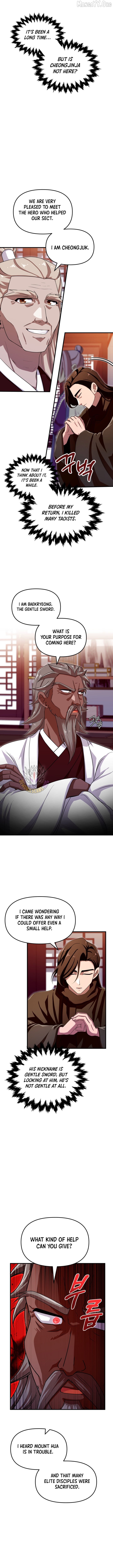 Heavenly Demon Tavern Chapter 55 - page 6