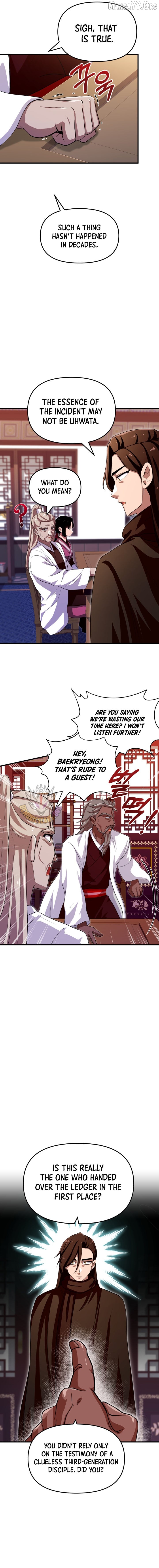 Heavenly Demon Tavern Chapter 55 - page 7