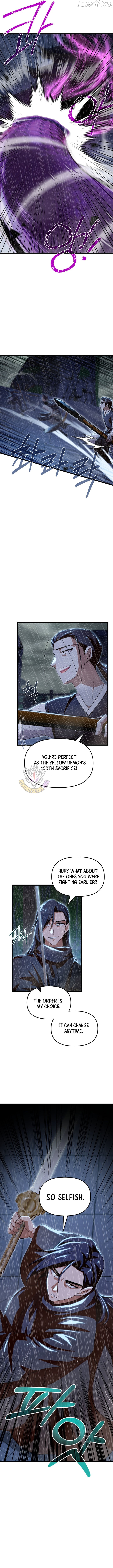 Heavenly Demon Tavern Chapter 57 - page 5