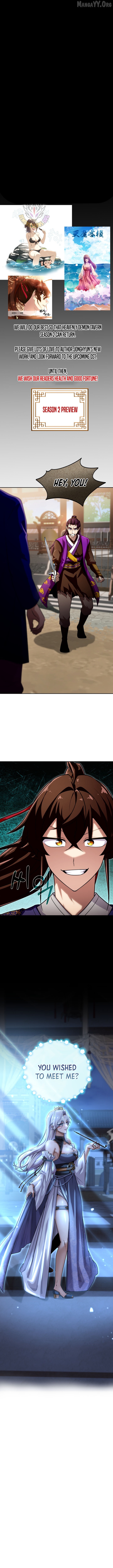 Heavenly Demon Tavern Chapter 60 - page 17