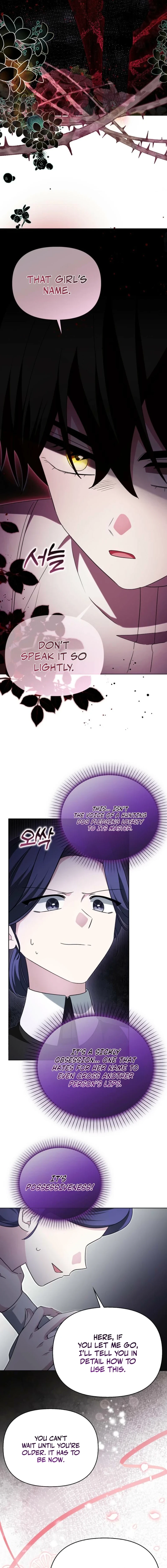 The Villainess’s Wise Retirement Plan Chapter 62 - page 13