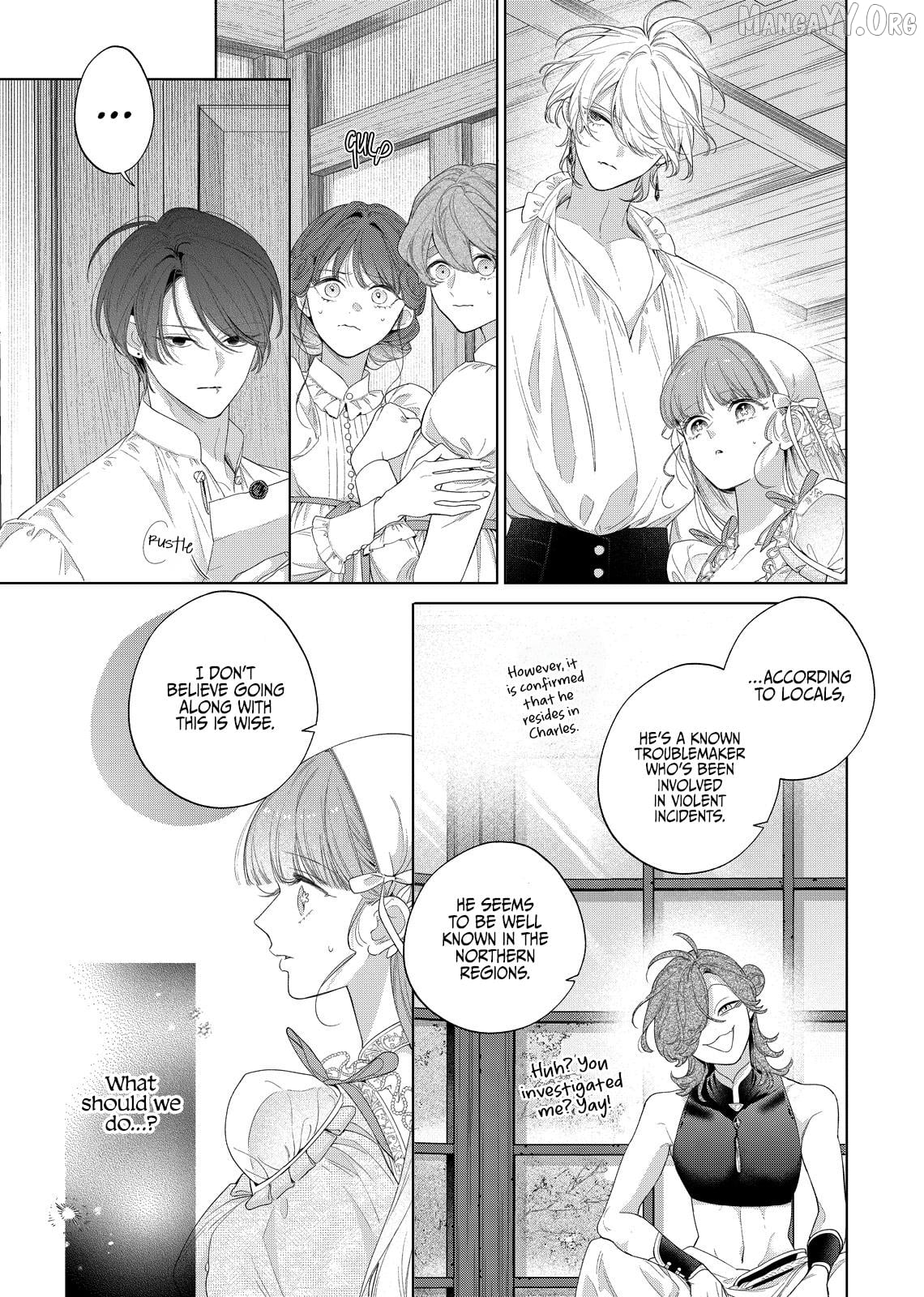 Your Meteor, Hidden in Flowers Chapter 30 - page 15