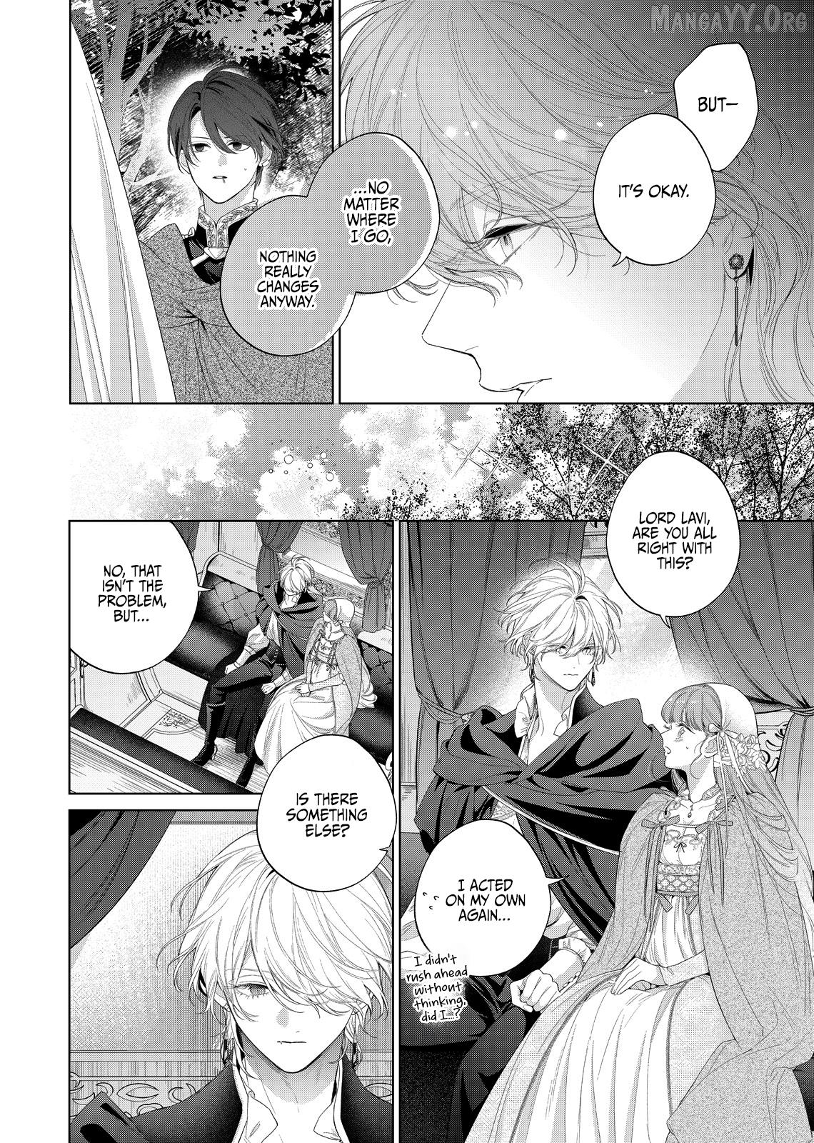 Your Meteor, Hidden in Flowers Chapter 30 - page 26