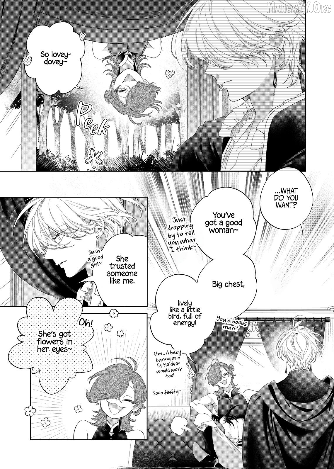 Your Meteor, Hidden in Flowers Chapter 30 - page 33