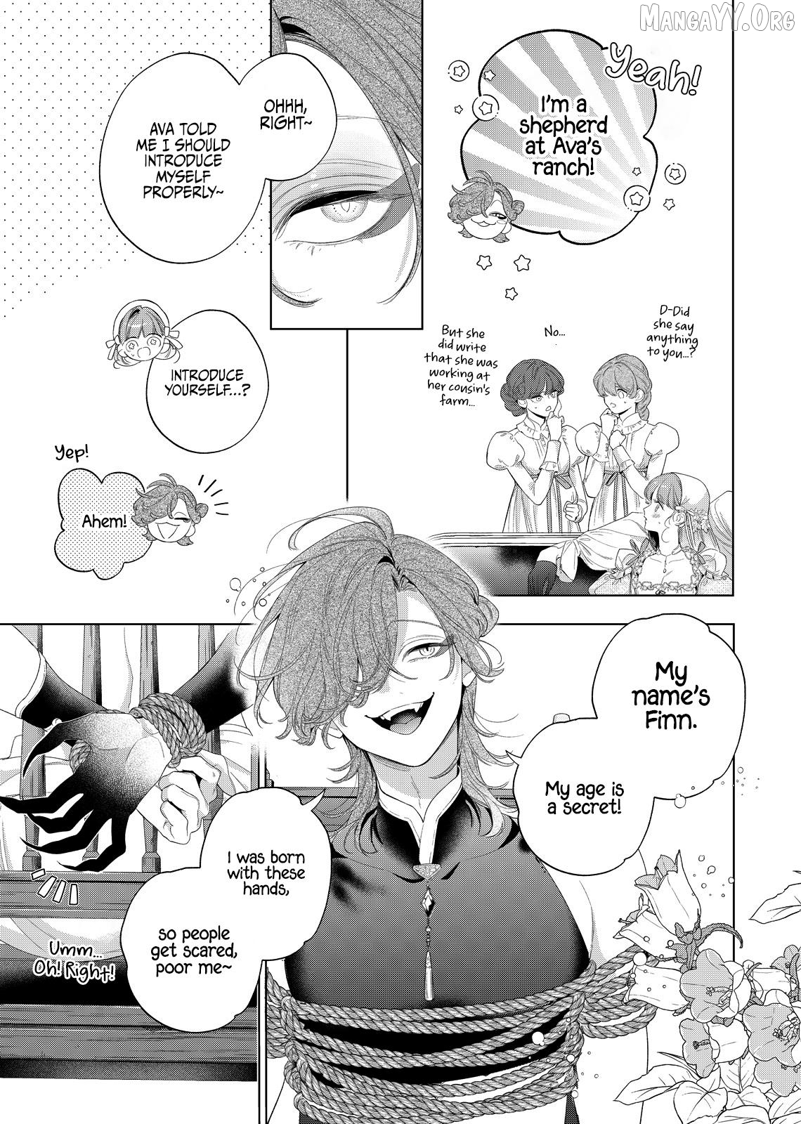 Your Meteor, Hidden in Flowers Chapter 30 - page 5