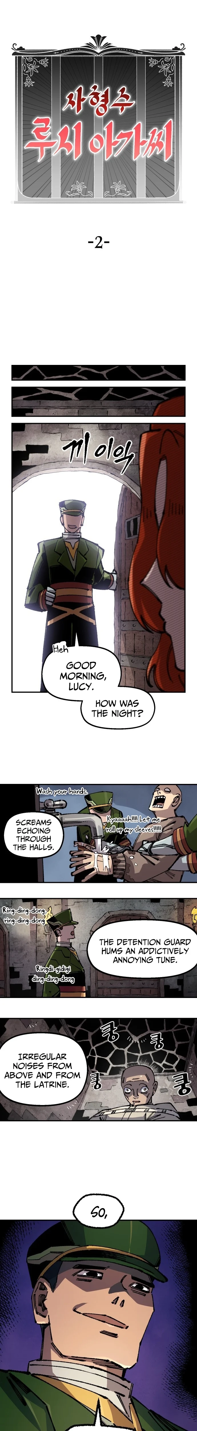 Reincarnation of the Veteran Soldier Chapter 182 - page 6